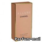 Chanel "Allure"