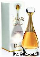 Christian Dior J Adore L Absolu