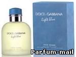 Dolce Gabbana Light Blue Pour Homme