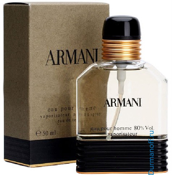 Giorgio Armani Armani