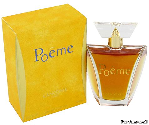 Lancome Poeme